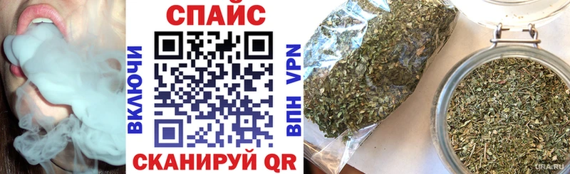 БУТИРАТ GHB kraken сайт Гвардейск