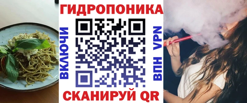 Печенье с ТГК марихуана  купить наркотик  Гвардейск 