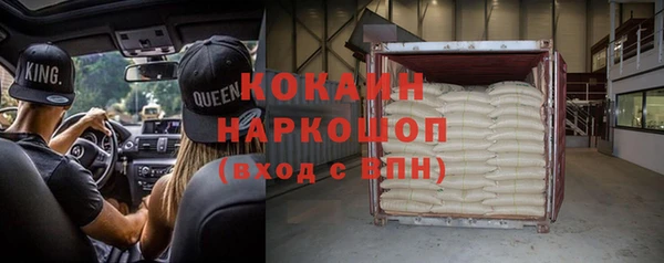 гашиш Алексеевка