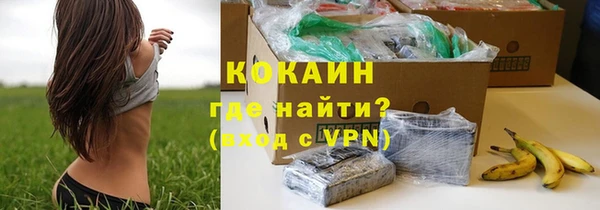 ALPHA PVP Алзамай