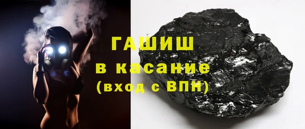 гашиш Алексеевка
