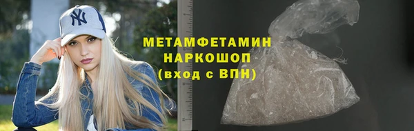 гашиш Алексеевка