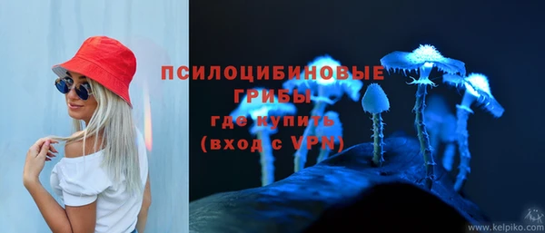 гашиш Алексеевка