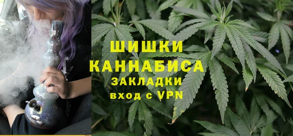 мескалин Алексин