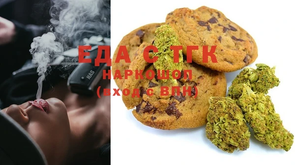 гашиш Алексеевка