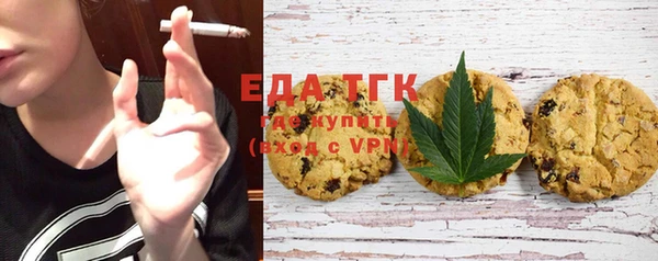гашиш Алексеевка