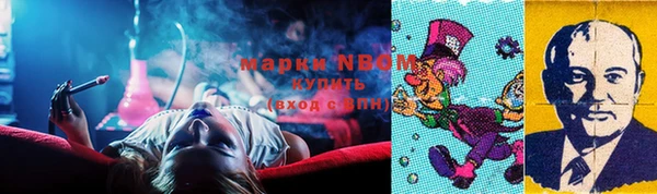 гашиш Алексеевка